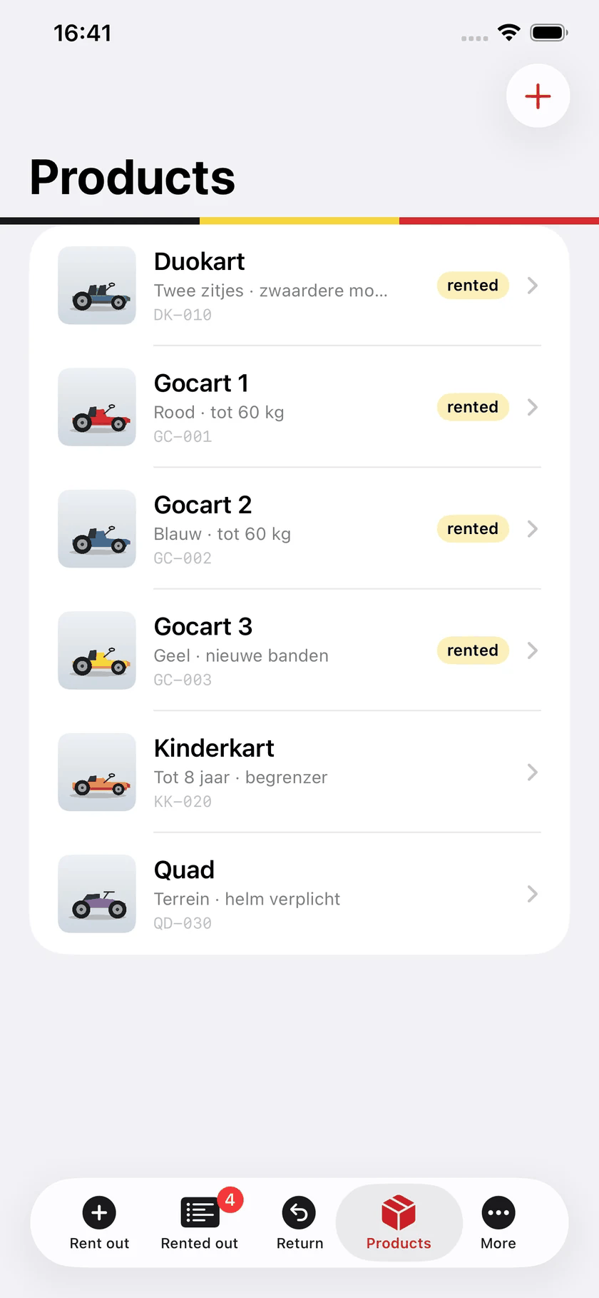 Your own product list